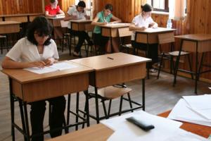 bac-2011.jpg