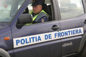 POSTURI VACANTE SCOASE LA CONCURS PENTRU STRUCTURILE OPERATIVE ALE POLIŢIEI DE FRONTIERĂ