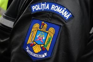 Seful postului de politie din Draganesti de Vede s-a sinucis.