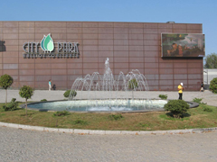 Constanta, City Park