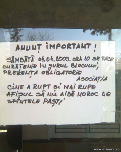 Anunt administratie