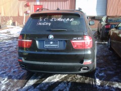 BMW-ul lui Stefan Dragnea.