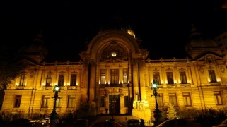 Palatul C.E.C. din Bucureşti