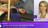 Spital