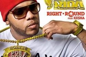 Flo Rida       foto:wikipedia