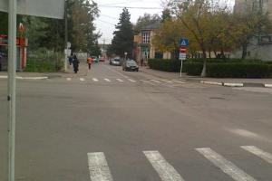 Turnu Magurele.