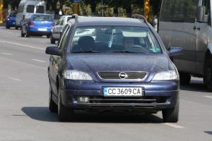Bulgaria.