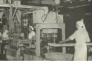 Fosta fabrica de conserve