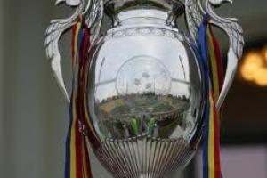 Trofeul care se acorda castigatoarei Cupei Romaniei.