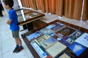 Expozitie dedicata poetului Mihai Eminescu. foto:agerpres
