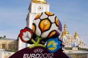 EURO 2012-logo