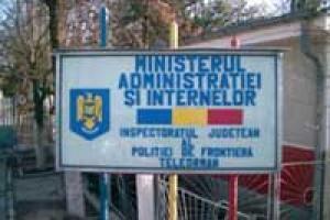 Politia de Frontiera.