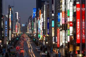 Japonia