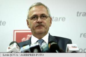 Liviu Dragnea.