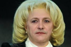 Liviu Viorica. sursa: adevarul.ro