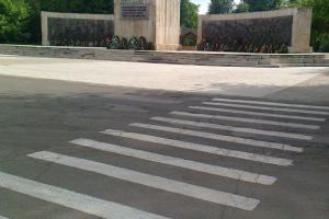 Monumentul Independentei