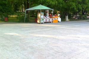 Taraba din Parcul Municipal