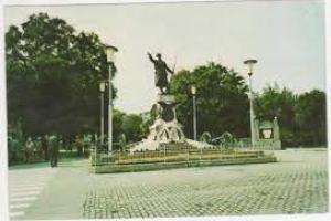 Parc.