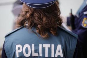Politia