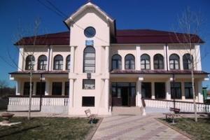 Primaria comunei Traian.