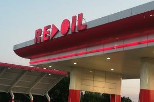 Red Oil
