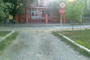 AJOFM Teleorman Agentia locala Turnu-Magurele, locul unde esti invatat sa incalci legea.