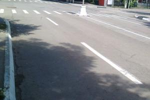 Turnu-Magurele.