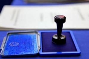 Municipiile și orașele din Teleorman au fost câștigate de PSD