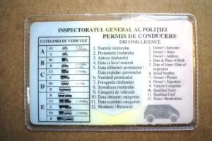 Permisul auto se obtine si cu aranjamente.
