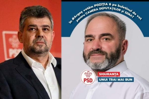 Balasoiu