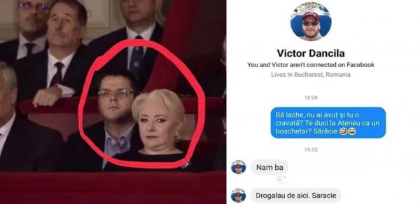 Asa se duce un prost, din Teleorman, la Ateneu.
