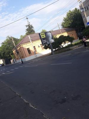 Mizeria PSD.
