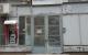 Coruptia autoritatilor judetene - primesc spaga de la Triconf Textil Turnu Magurele. Fabrica functioneaza in fostul magazin Victoria. O bomba de mizerie si urletele sefelor
